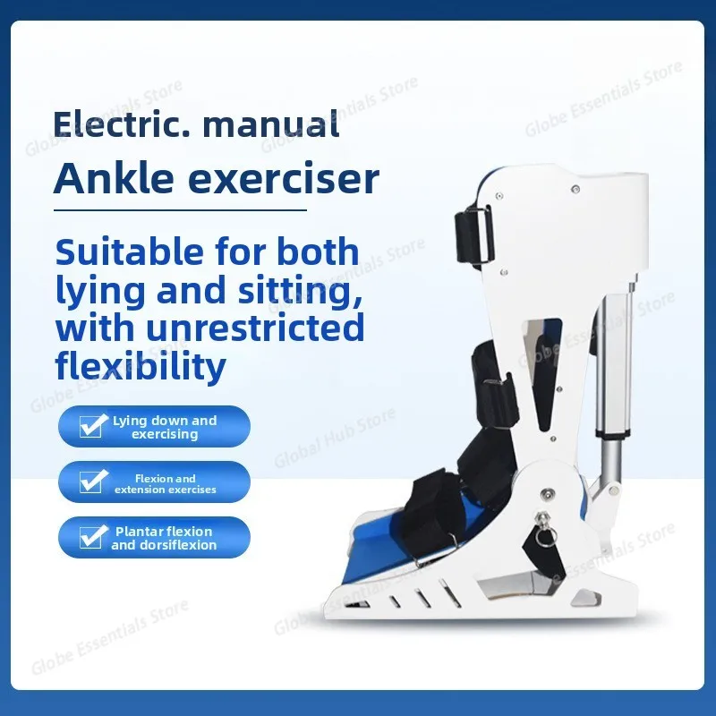 The Ankle Joint Trainer Automatically Exercises and Tightens The Ankle Muscles for The Elderly with Foot Disorders