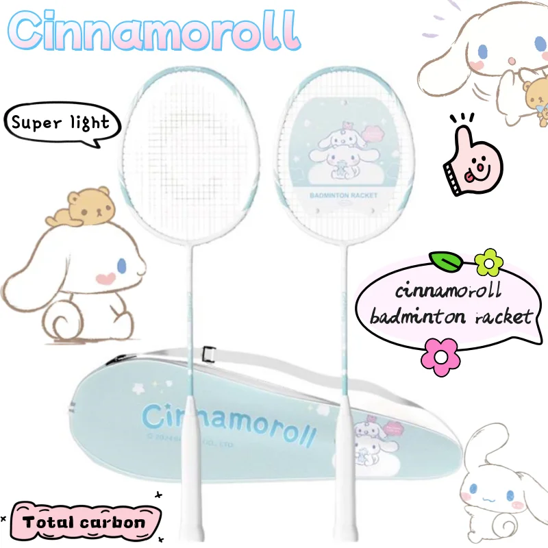 

Hello Kitty Kuromi cinnamoroll моя мелодия милая креативная ракетка для бадминтона мультфильм мультфильм анимация периферийные супер легкие ракетки