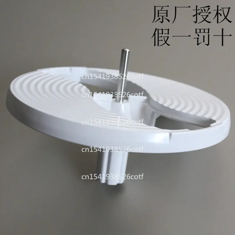 K600 Multifunctional Food Conditioner Tray Bracket 3205 Built-in Tool Holder