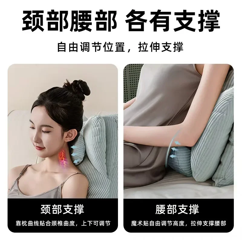 tatami bedside, soft bag backrest cushion, high-end student dormitory, semi-lying lazy