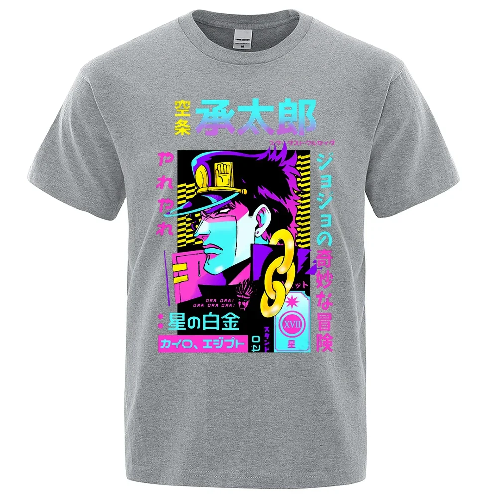 Fashion Jojo Bizarre Adventure T Shirt Men Women Short Sleeve Vaporwave Aesthetic Jotaro T-shirt Cotton Kujo Manga Tee Clothing