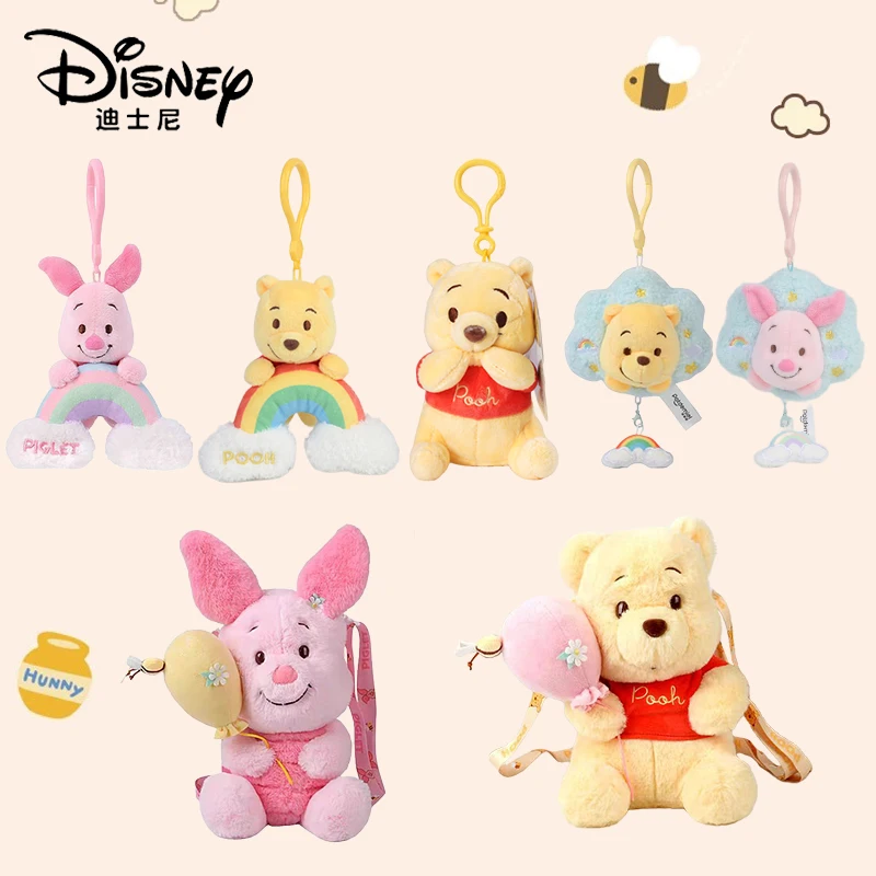 Disney Winnie the Pooh Plush Toy Backpack Pendant Children\'s Toy Soft and Comfortable Doll keyring Birthday Present