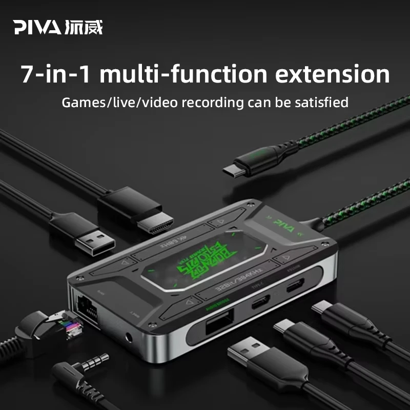 محطة إرساء PIVA DS7 / DS7 Pro محطة إرساء محول TypeC HDMI 100W صوت شحن سريع مع Apple iPad Pro