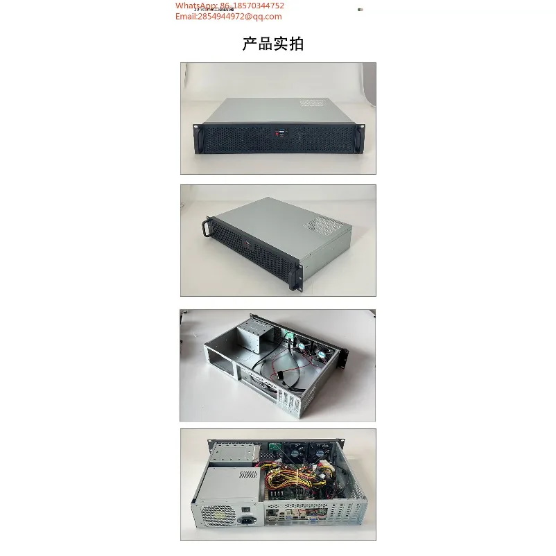 2026    2U-300 Industrial Control Server Chassis 300mm Deep Short Box MATX Board ATX Chassis Industrial