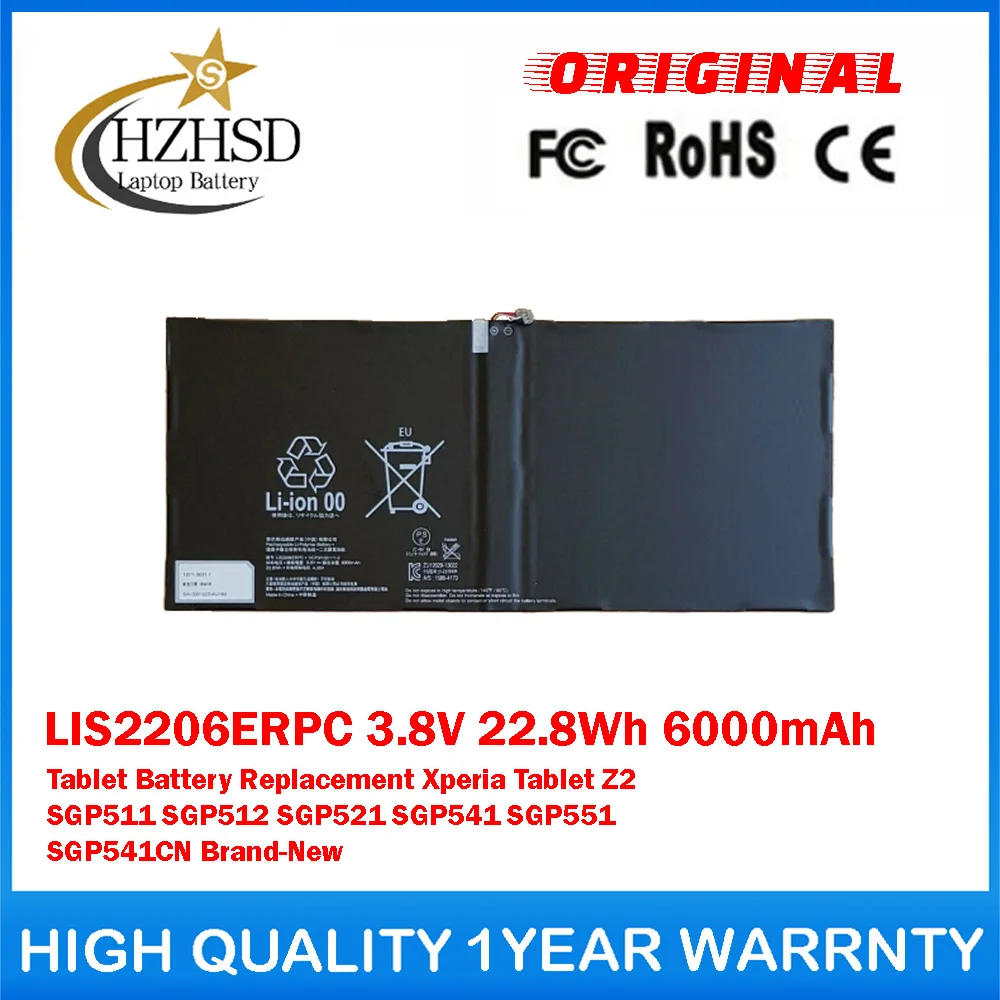LIS2206ERPC 3.8V 22.8Wh 6000mAh Tablet Battery Replacement For SONY Xperia Tablet Z2 SGP511 SGP512 SGP521 SGP541 SGP551 SGP541CN