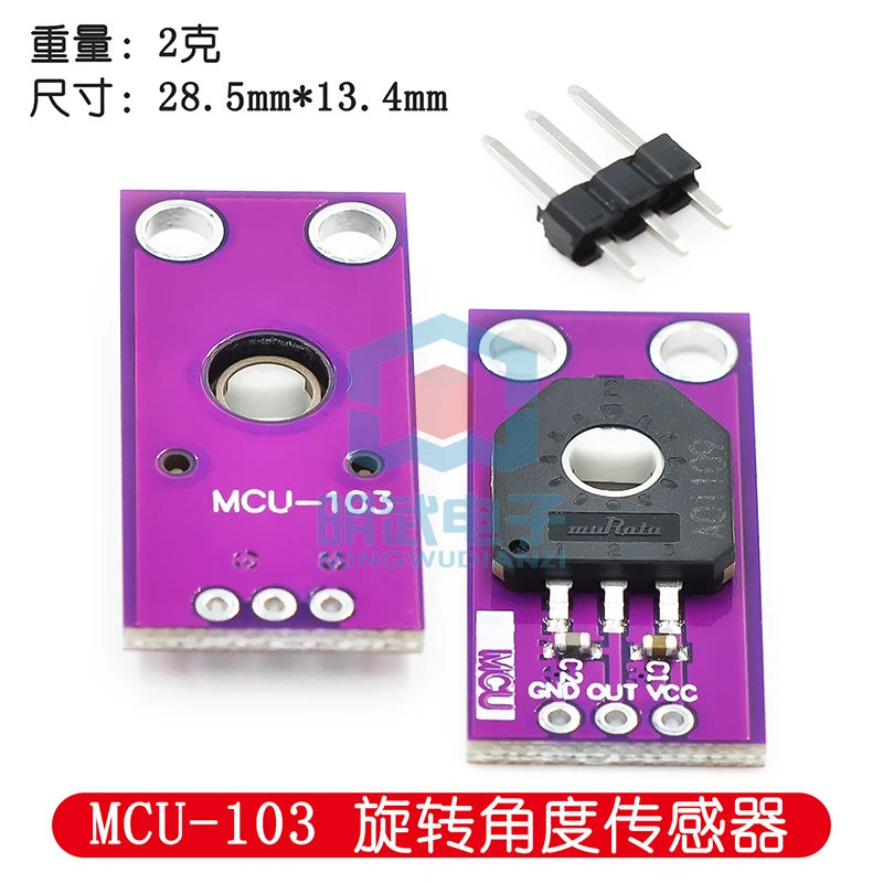 MCU-103 Rotation Angle Sensor SV01A103AEA01R00 fine-tuning Potentiometer Linear Position