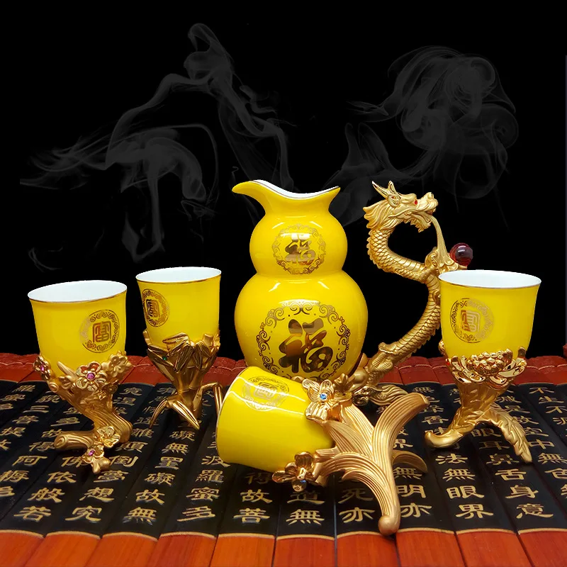 Baijiu cup wine dispenser, one cup bone china cup set, business gift wine set