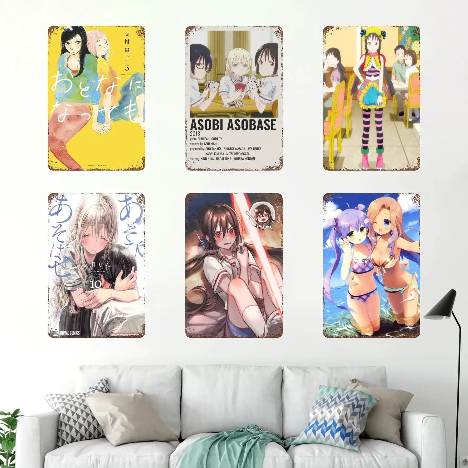 asobi asobase ΠΊΠ»Π°ΡΡΠΈΡΠ΅ΡΠΊΠΈΠΉ ΠΏΠΎΡΡΠ΅Ρ ΡΠΆΠ°Π²Π°Ρ ΠΌΠ΅ΡΠ°Π»Π»ΠΈΡΠ΅ΡΠΊΠ°Ρ ΡΠ°Π±Π»ΠΈΡΠΊΠ° ΡΠ΅ΡΡΠΎ Π΄Π΅ΠΊΠΎΡΠ°ΡΠΈΠ²Π½Π°Ρ ΡΠ°ΡΠ΅Π»ΠΊΠ° Π±Π°Ρ ΡΠ΅Π»ΠΎΠ²Π΅ΠΊ ΠΏΠ΅ΡΠ΅ΡΠ° Π³Π°ΡΠ°ΠΆΠ½ΡΠΉ ΠΊΠ»ΡΠ± ΠΌΠ΅ΡΠ°Π»Π»ΠΈΡΠ΅ΡΠΊΠ°Ρ Π²ΡΠ²Π΅ΡΠΊΠ° ΡΠΊΡΠ°ΡΠ΅Π½ΠΈΠ΅ ΡΡΠ΅Π½Ρ asobi asobase ΠΊΠ»Π°ΡΡΠΈΡΠ΅ΡΠΊΠΈΠΉ ΠΏΠΎΡΡΠ΅Ρ ΡΠΆΠ°Π²Π°Ρ ΠΌΠ΅ΡΠ°Π»Π»ΠΈΡΠ΅ΡΠΊΠ°Ρ ΡΠ°Π±Π»ΠΈΡΠΊΠ° ΡΠ΅ΡΡΠΎ Π΄Π΅ΠΊΠΎΡΠ°ΡΠΈΠ²Π½Π°Ρ ΡΠ°ΡΠ΅Π»ΠΊΠ° Π±Π°Ρ ΡΠ΅Π»ΠΎΠ²Π΅ΠΊ ΠΏΠ΅ΡΠ΅ΡΠ° Π³Π°ΡΠ°ΠΆΠ½ΡΠΉ ΠΊΠ»ΡΠ± ΠΌΠ΅ΡΠ°Π»Π»ΠΈΡΠ΅ΡΠΊΠ°Ρ Π²ΡΠ²Π΅ΡΠΊΠ° ΡΠΊΡΠ°ΡΠ΅Π½ΠΈΠ΅ ΡΡΠ΅Π½Ρ