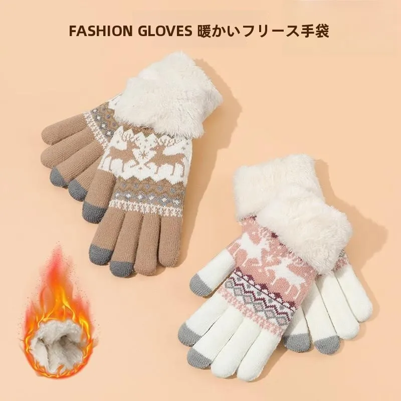 luvas-de-malha-grossa-para-homens-ciclismo-de-inverno-preservacao-do-calor-compativeis-com-tela-sensivel-ao-toque-forradas-com-fleece-A-prova-de-vento-e-frio