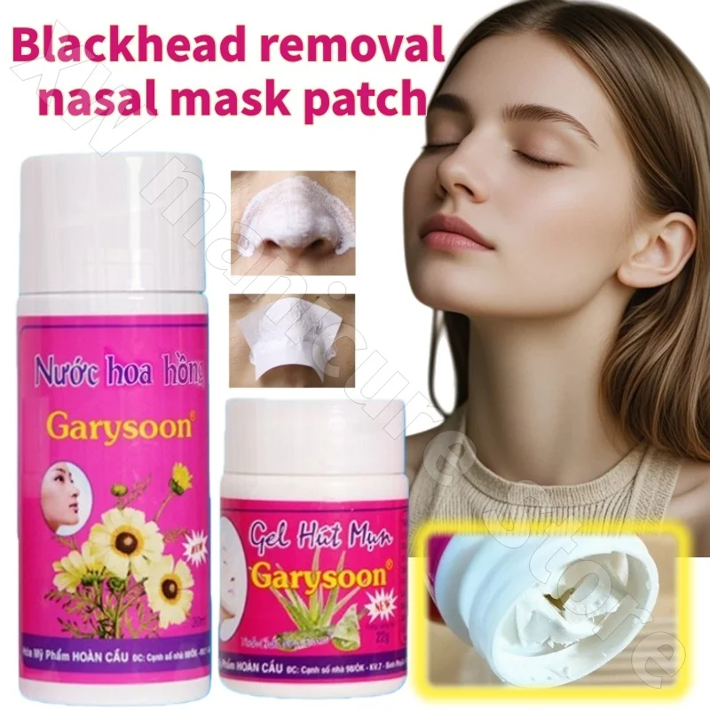 

Garysoon Gel Nasal Mask Removes Blackheads Nose Patch Aloe Vera Gel Cleanses Shrinks Pores and Delicates Skin 22g/30ml