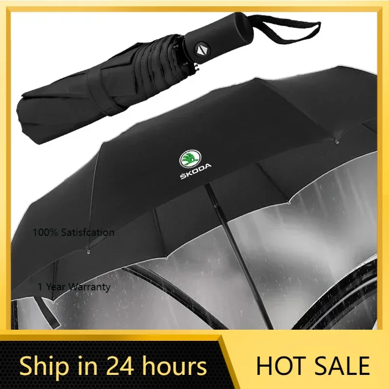 

2026 популярная автомобильная наклейка, автоаксессуары, автомобильный складной автоматический зонт/солнцезащитный козырек для Skoda Skoda Octavia 2 3 Fabia Superb Rapi