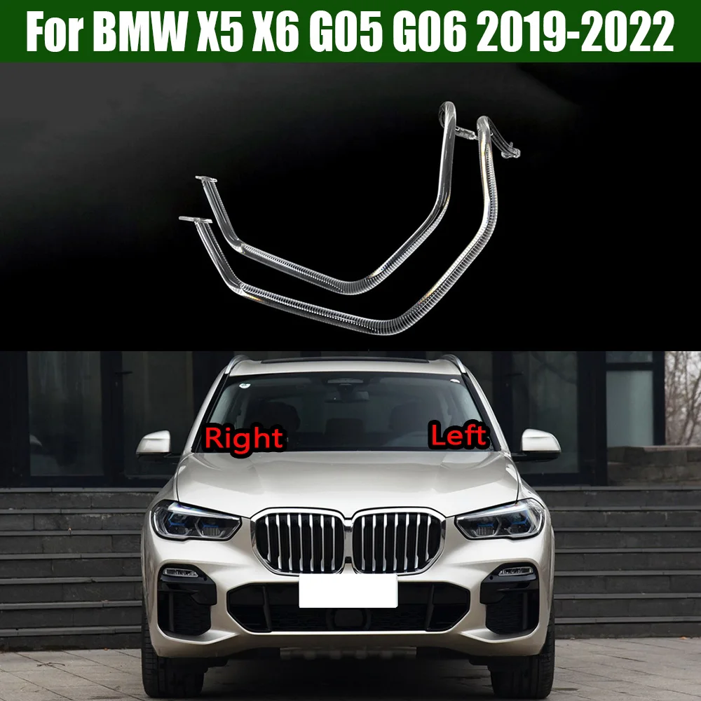 

For BMW X5 X6 G05 G06 2019-2022 High DRL Headlight Light Guide Strip Daytime Running Light Tube Daily Headlamp Emitting Tube