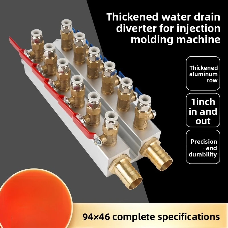 

Injection Molding Machine Water Manifold, Double Row Distributor, Mold Cooling Water Circuit Manifold with Ball Valve