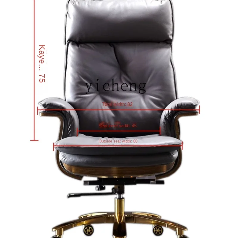 ZC Leather Executive Chair Solid Wood Office Home Computer Chair High-End Business President Seat