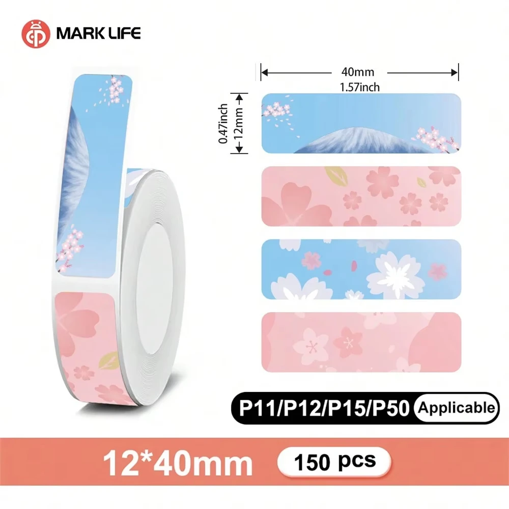 

12x40mm Label Stickers 150pcs Waterproof Blank Self Adhesive Assorted Stickers Removable Name Tag Bottle File Document
