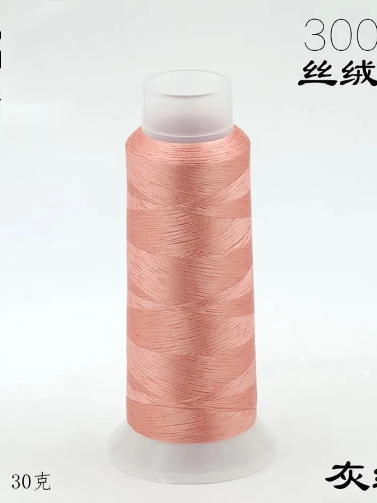 Fil de soie de mûrier à faible torsion 300D, pour fleurs en velours Ronghua, épingle à cheveux, accessoires pour couvre-chef