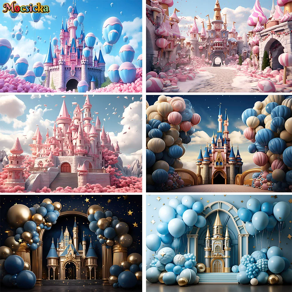 

Castle Palace Photography Backdrop Baby Shower Wedding Birthday Portrait Background Balloon Decor Newborn Cake Smash Studio Prop