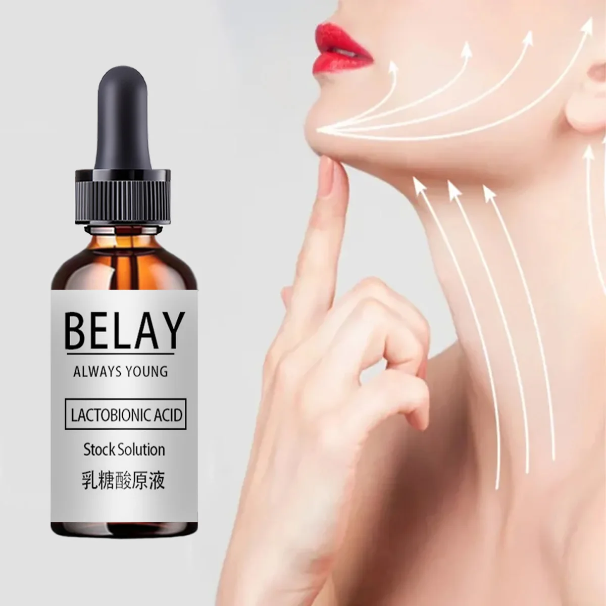 Lactobionic Acid Shrink Pores Serum Korean Cosmetics Fade Fine Lines Anti-Aging Face Care Whiten Moisturizing Skin Care Products