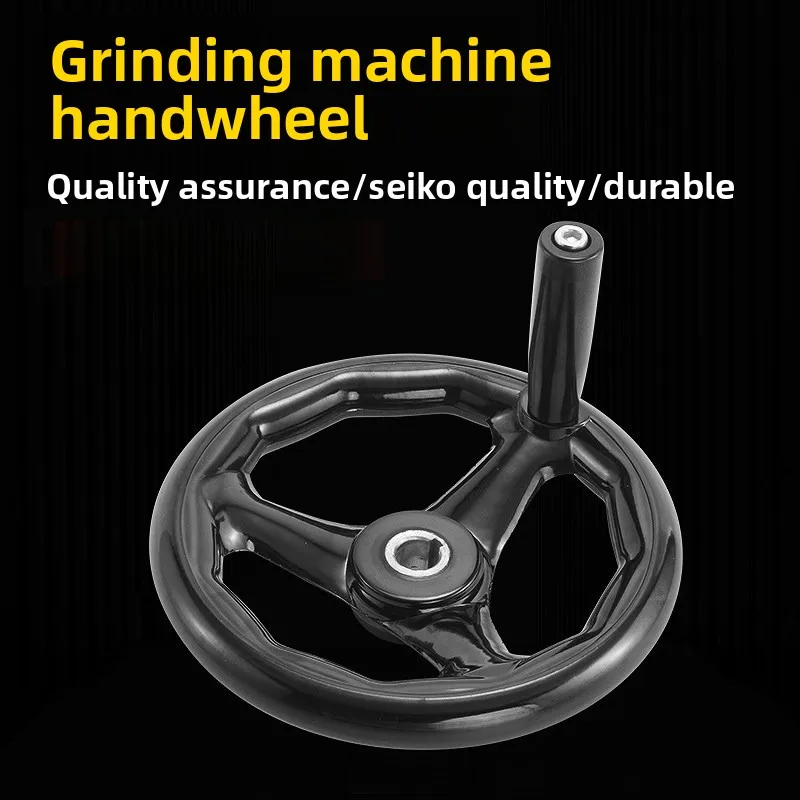 Surface Grinder Accessories M618 614 Grinder Hand Wheel 17 * 200 Hand Wheel 15 * 250 16 * 200 Handle