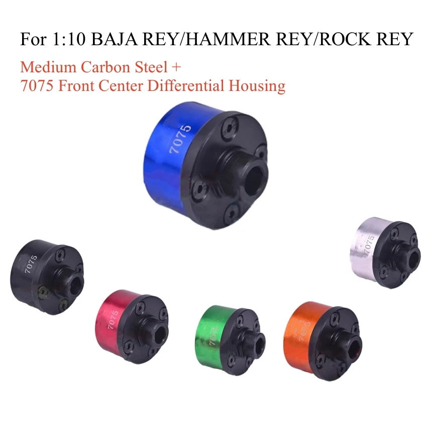 สำหรับ 1:10 BAJA REY/HAMMER REY/ROCK REY เหล็กกล้าคาร์บอนปานกลาง + 7075 ตัวเรือนเฟืองท้ายกลางด้านหน้า อุปกรณ์เสริมของเล่น RC