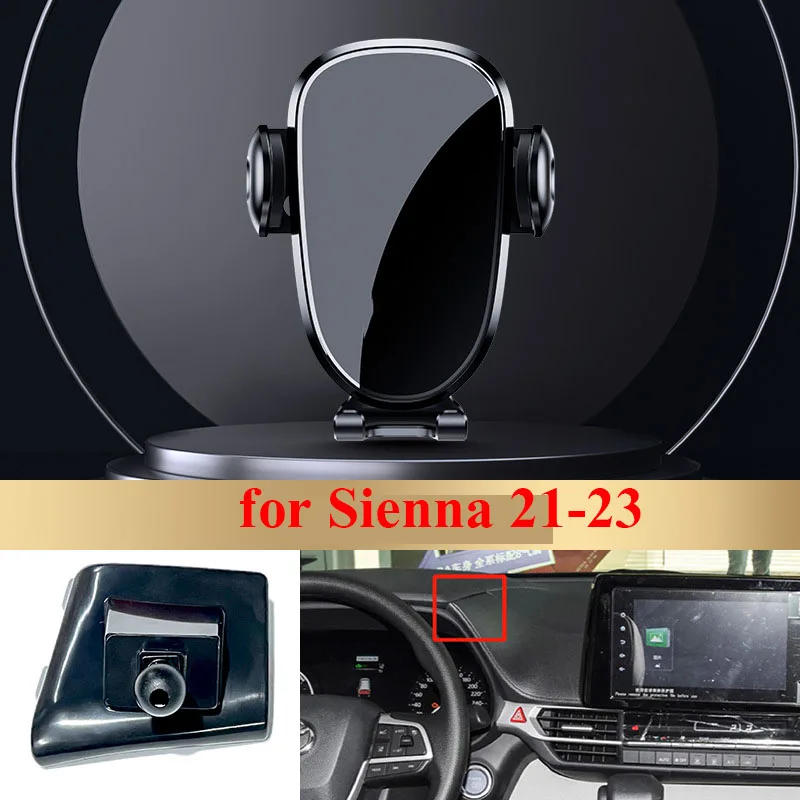 For Toyota Sienna XL40 GRANVIA 2023 2022 2021 Car Mobile Phone Holder GPS Navigation Bracket Special Base Accessories