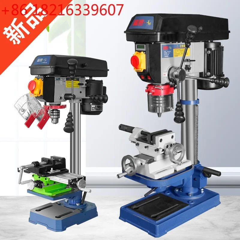 TAO Multifunctional desktop miniature high-precision stepless variable speed wood metal drilling machine