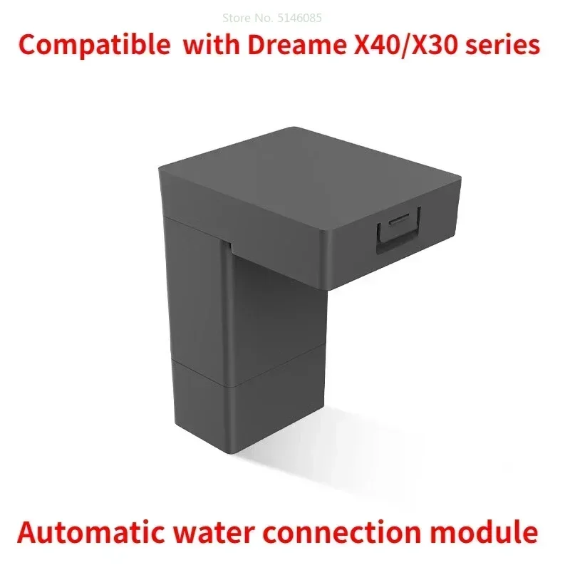 

Модуль замены воды совместим с серии Dreame X30 Ultra/X40 Ultra/L30 Ultra/L40 Ultra