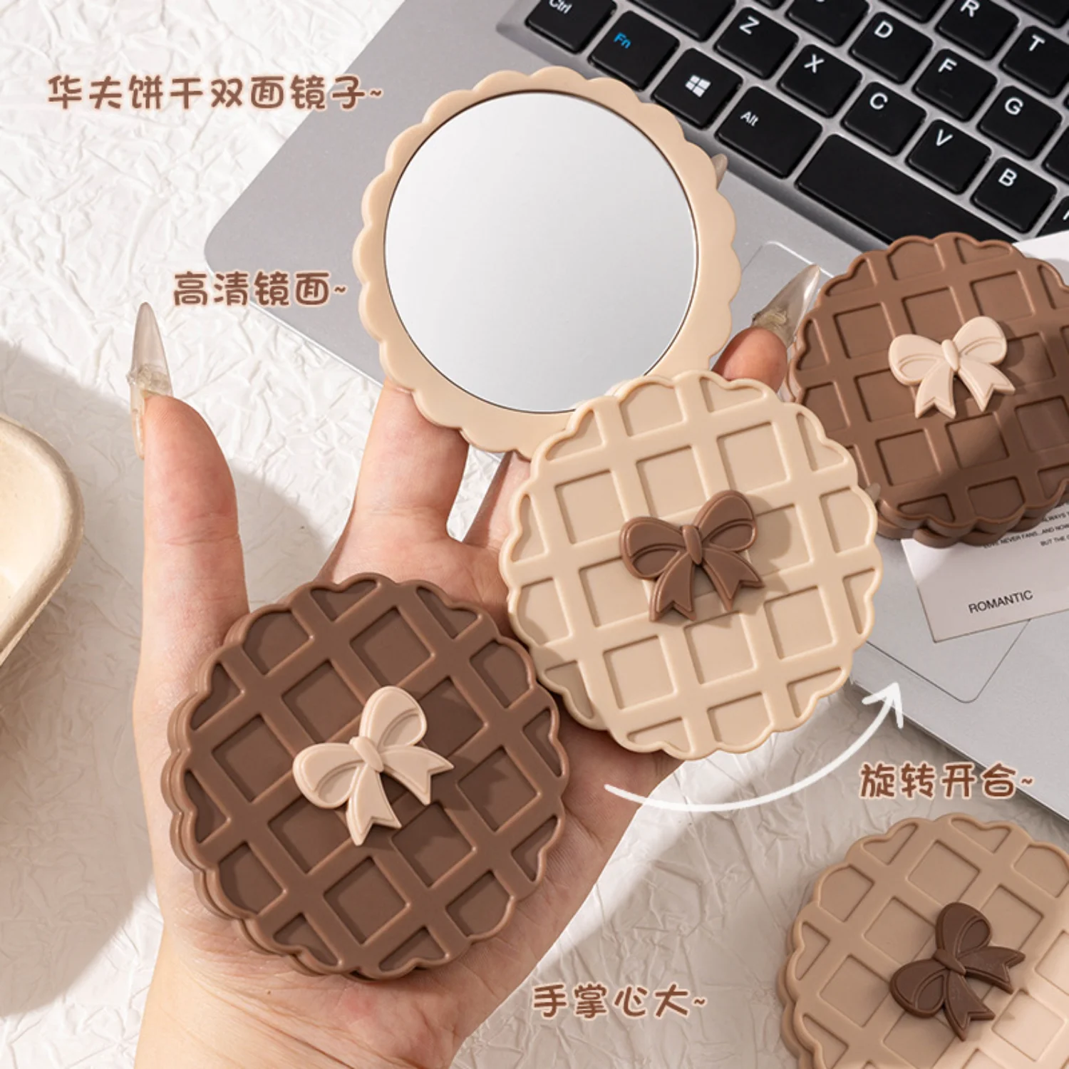 Doppelseitiger, drehbarer, kompakter Spiegel mit Waffelmuster, tragbarer Reise-Make-up-Spiegel, süßer Kosmetikspiegel für Mädchen, hohe Auflösung