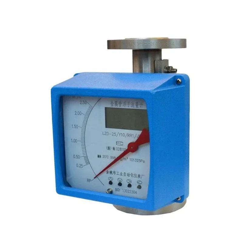 

Factory price DN50 low cost high temperature 4-20ma output water flow meter /acid flow meter