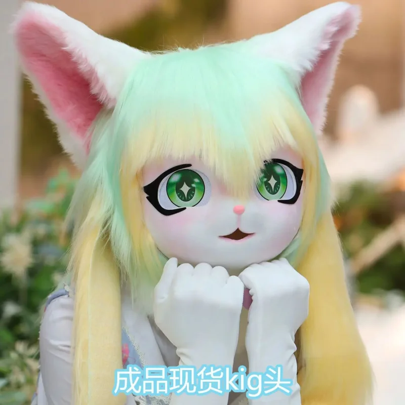 AIAI 2025Kig Fursuit Head Base Kigurumi Mask Cosplay Costume Paws Tail Comiket Furries Doll Rabbit Cat Animal Furry Cospla