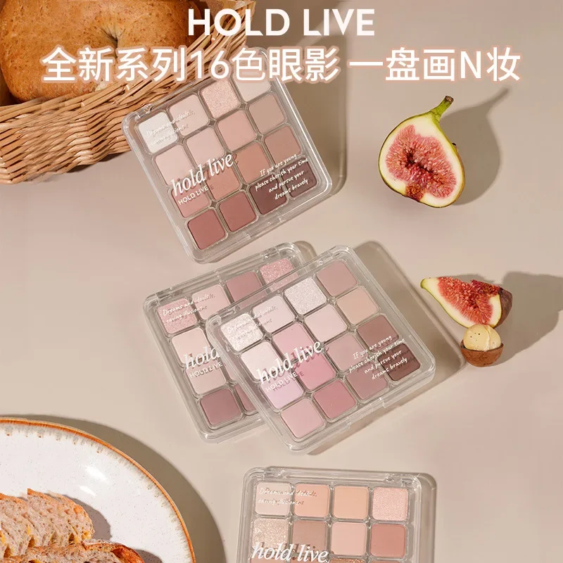 HOLDLIVE-paleta cuadrada de maquillaje coreano, 16 colores, rosa, marrón, perla, mate, sombra de ojos, Cosméticos de belleza raros