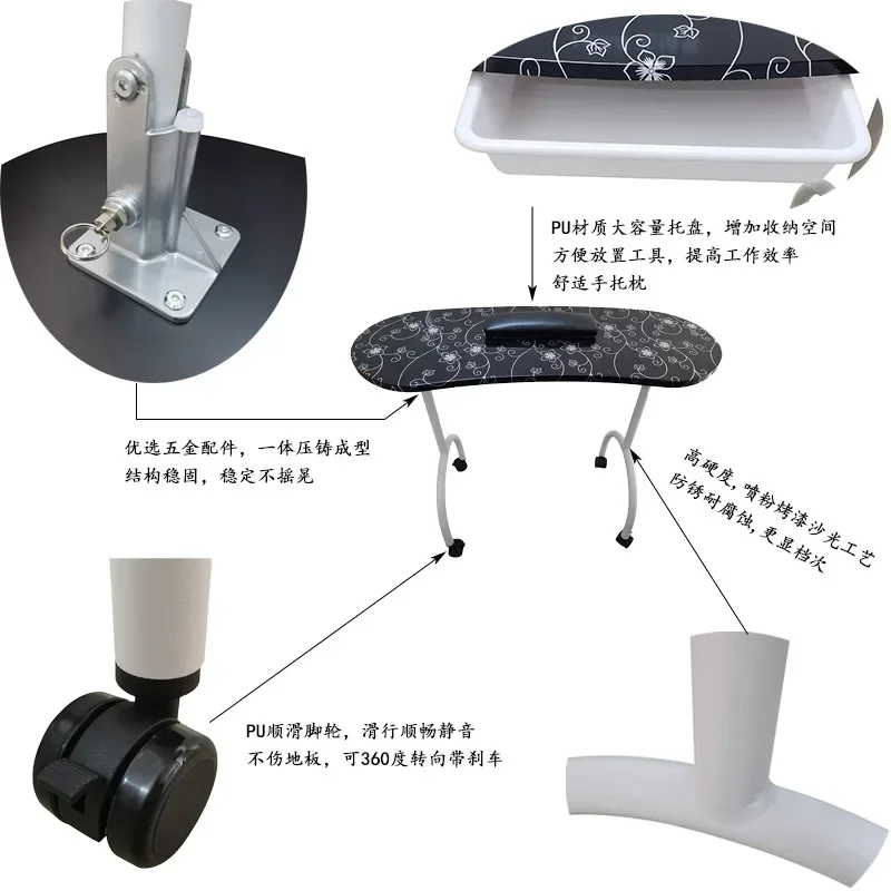 Portable simple nail art table, simple folding nail art table, nail salon special fashion Internet celebrity