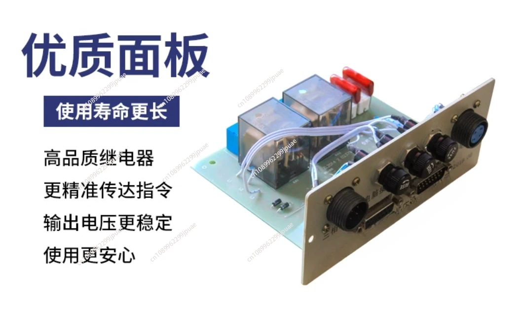 

Brand new mini CNC tool turret control box machine tool electric tool turret junction box with data cable