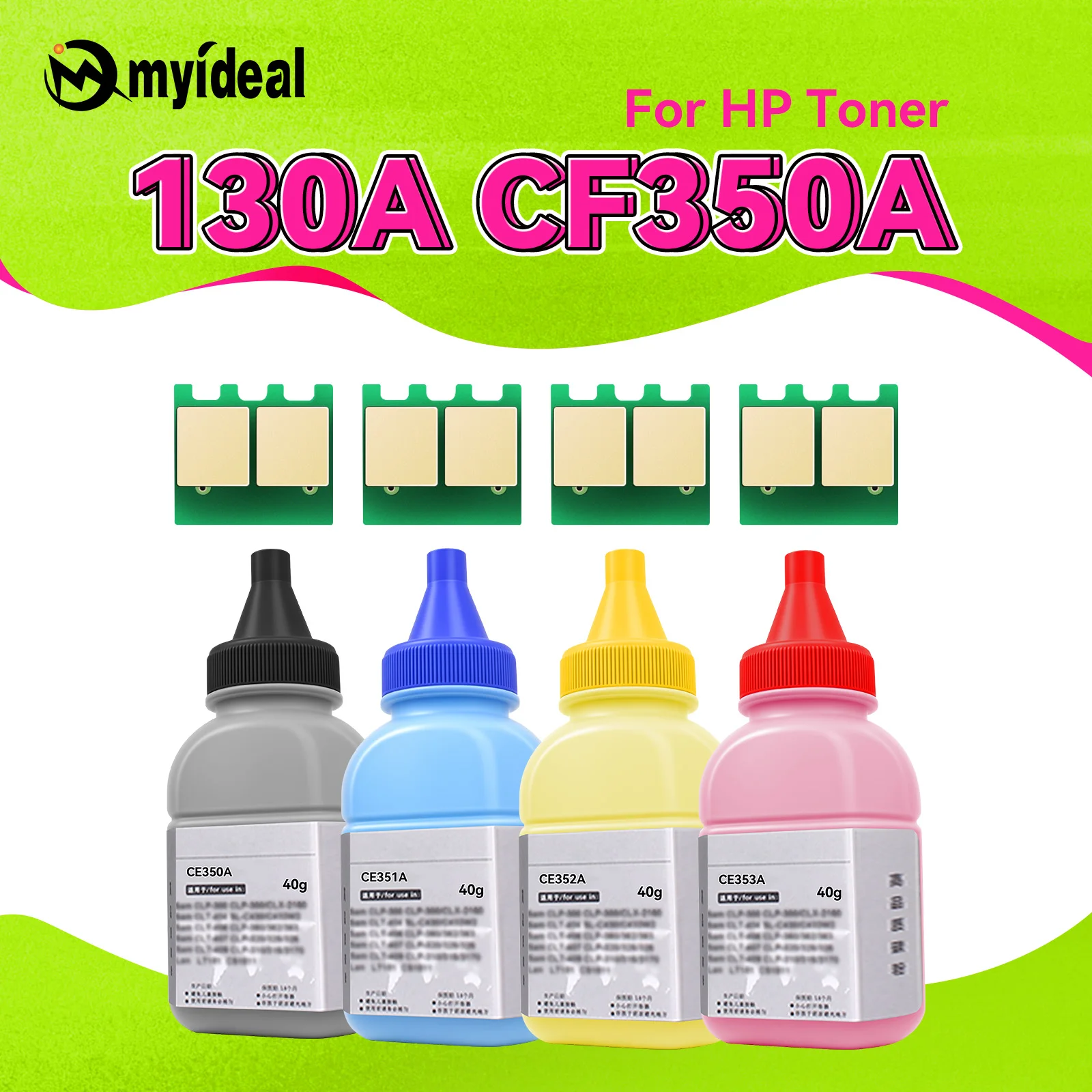 ผงหมึกโทนเนอร์ CF350A 130A CF3 - Laser Toner Powder บทวิจารณ์และราคา
