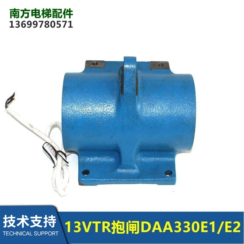 

Тормозная катушка DAA330E1/13VTR 18ATF Тормозная DAA330E2/TAB330AJ2