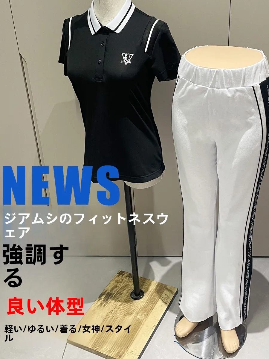 conjunto-deportivo-de-verano-para-mujer-de-secado-rapido-transpirable-negro-recomendado-por-la-profesora-zhen-zhen-estilo-harbin-fitness
