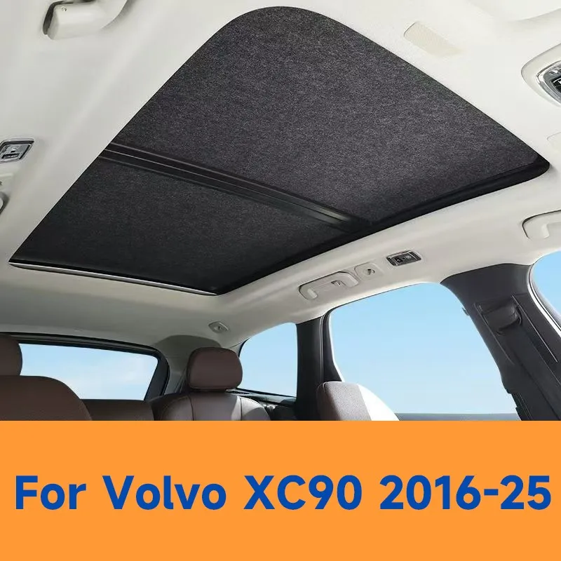 For Volvo XC90 2016-25 Sunshade Roof Glass Sunroof Insulation Sky Curtain Black