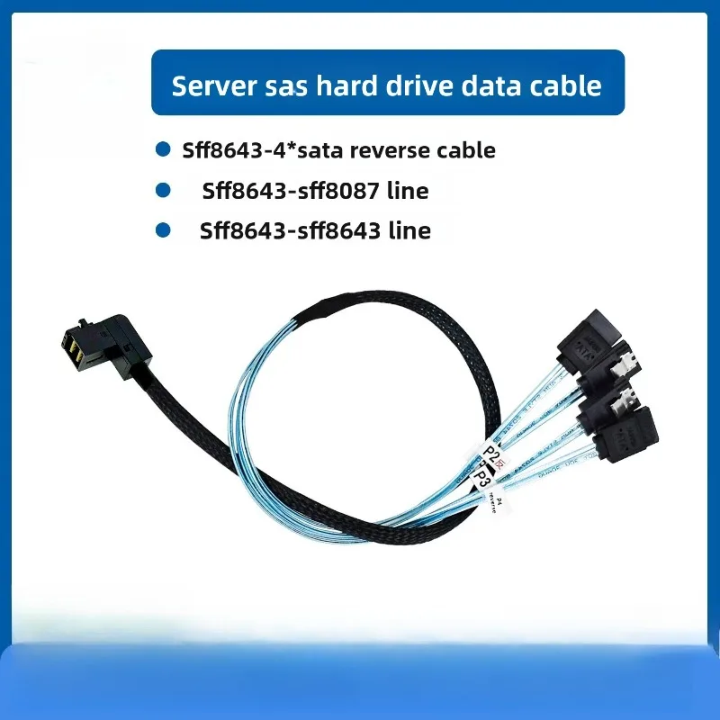 Mini SAS SFF-8087/SFF-8643 to 4x SATA Reverse Breakout Cable Server HDD Data Cable RAID Card Cable