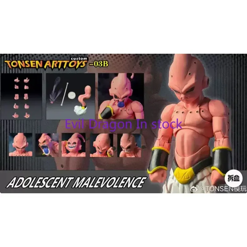 Tonsenarttoys Dragon Ball Majin Buu Action Figures Adolescent Malevolence Swallower Majin Buu Collection Action Figure Toy Gift