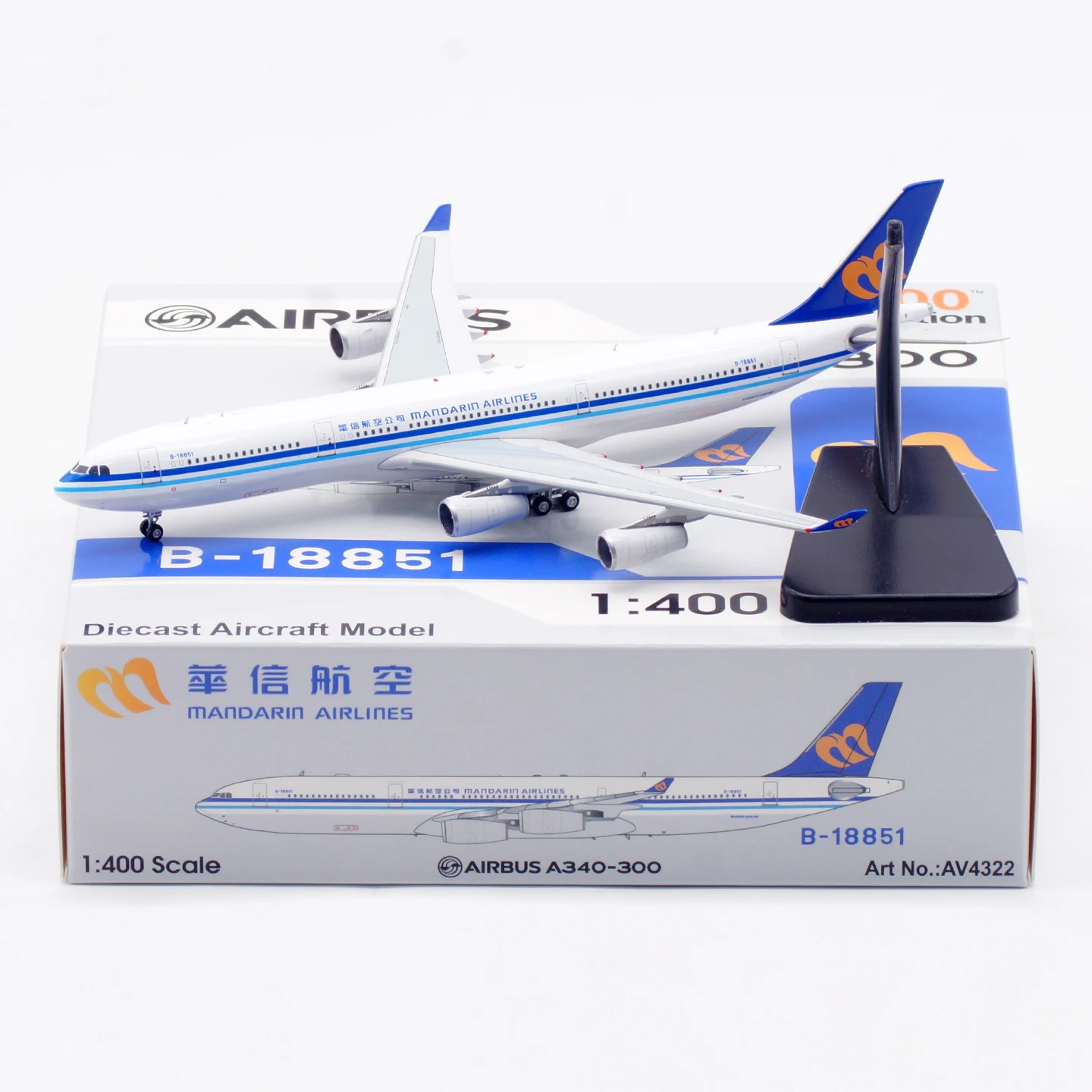 

AV4322 Alloy Collectible Plane Gift Aviation 1:400 Mandarin Airlines Airbus A340-300 Diecast Aircraft Jet Model B-18851