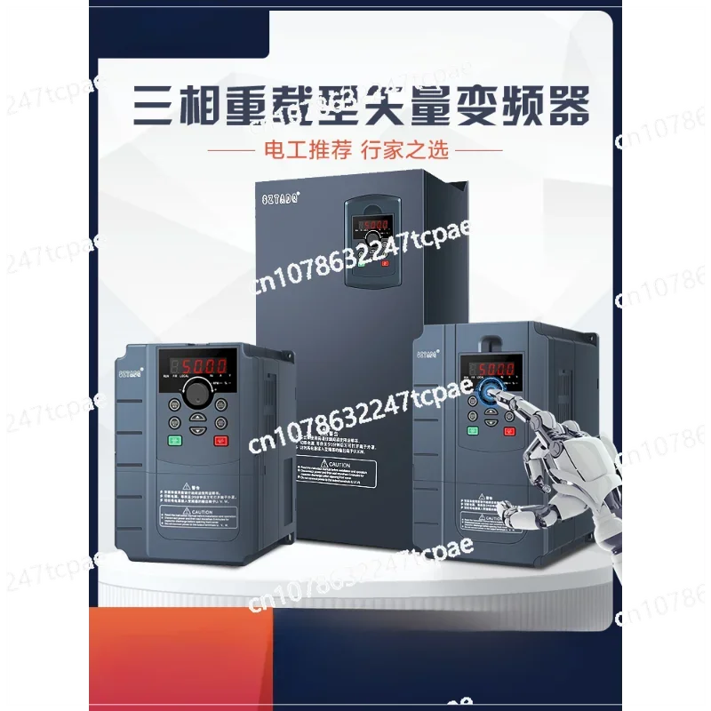 Heavy Duty Inverter Three Phase 380V/2.2/5 5/7.5/11KW/15/22/30/45/55kW Governor