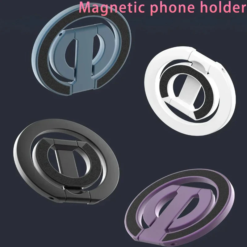 Новый держатель для мобильного