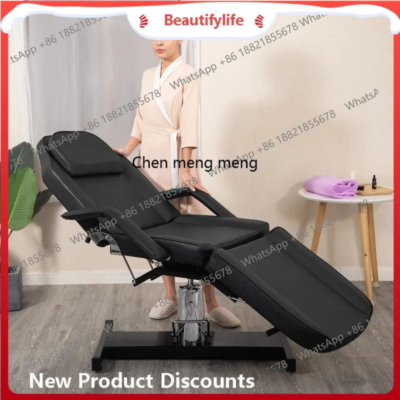 

Кровать для красоты A50, косметическое кресло, лежачая плоская массажная кровать, тату-салон, косметическое спа-оборудование