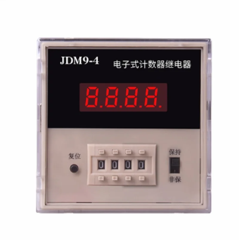 

New Original JDM9-4 Controller