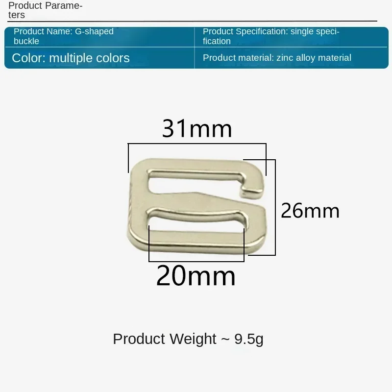 Alta Qualidade G Gancho Fivela para Saco, Sutiã Correias Ganchos, Fecho Webbing, Ajuste Slider Buckles, Bolsa Acessórios, 20mm