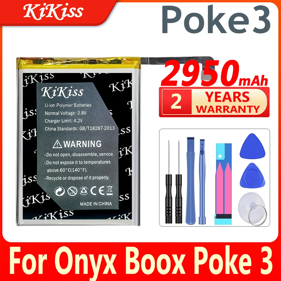 KiKiss 2950mAh CLP255875 For Onyx Boox Poke2 / Boox Poke3 Battery For Onyx Boox Poke 2 / Boox Poke 3 Battery