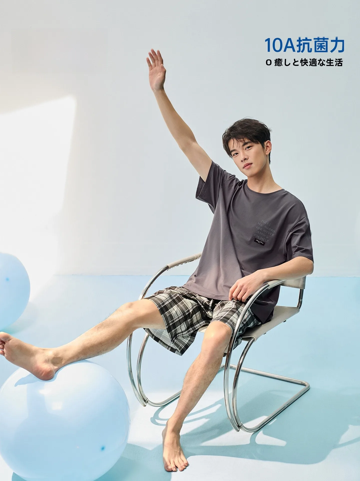 pbeno-men's-modal-cotton-sleepwear-short-sleeve-round-neck-casual-home-clothes-set-summer-outdoor-wear-comfortable-loose-fit