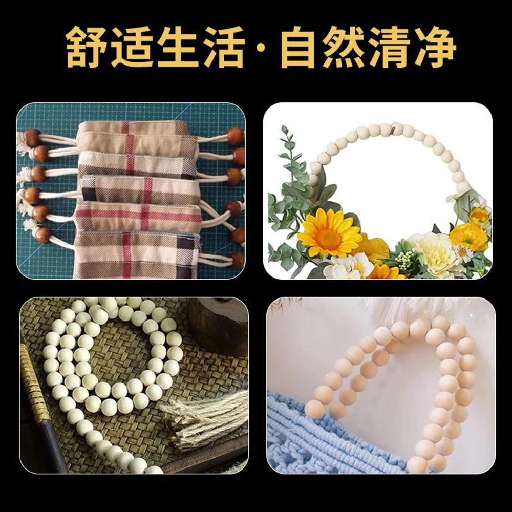 6/8/10/12/14mm, 천연 나무 구슬 원형 스페 - Jewelry Making Event 리뷰 및 가격