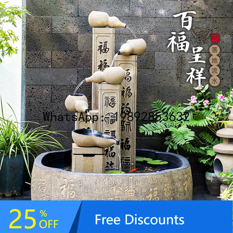 Yfy Courtyard Floor… - image