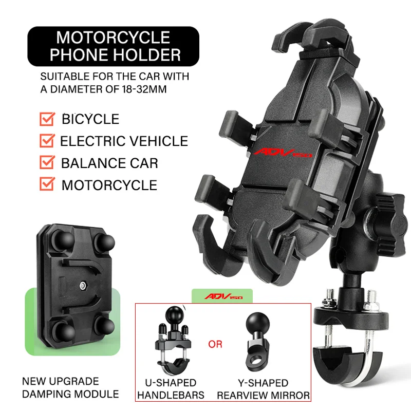 For  Honda ADV350 ADV 350 ADV 150 ADV150 2024 2025 High-Grader Mobile Phone Holder GPS Stand Bracket Motorcycle Accessories